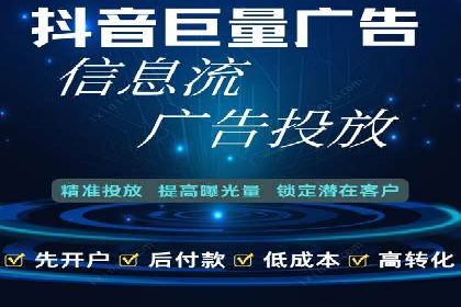 百度关键词推广费用与竞争对手分析